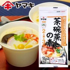 【卡娃依企業行】日本雅媽吉茶碗蒸高湯