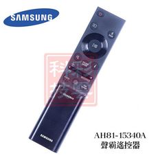 三星 AH81-15340A 原廠遙控器 適用Q990b Q600C 電視遙控器