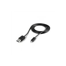 3Dconnexion USB Cable 1.5m  兩種規格