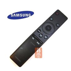 三星 AH59-02759A 原廠遙控器 Soundbar Remote