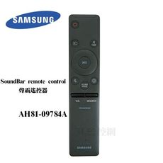 三星 AH81-09784A 原廠遙控器 Soundbar Remote FOR HW-Q600A