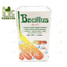 新活益多膠囊 Lactocell Capsules（四種益生菌）60粒/罐 ~美國製造~