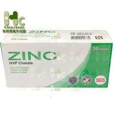 辛盛麗 鋅ZINC 30粒/盒 HVP螯合鋅