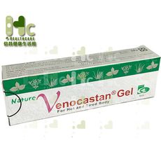 維娣娜凝膠 Venocastan Gel 20g/支 七葉皂素 ~義大利製造~