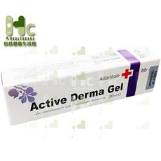 德國活膚植物凝膠30g Active Derma Gel 七葉素、尿囊素、維生素B5