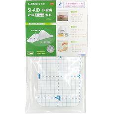 SI-AID矽愛膚 矽膠不沾黏敷料 10x20cm/單片（滅菌）~日本製造~ 愛樂康ALCARE