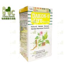 達姿寧膠囊DAKON 120粒/罐 ~美國進口 婦女專用 天然植物性~