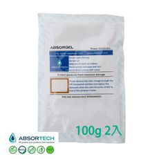 瑞典{Absortech} 環保除濕除潮乾燥包乾燥劑 100g兩入組