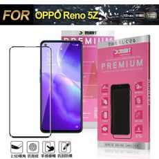 Xmart for OPPO Reno 5Z 超透滿版 2.5D鋼化玻璃貼-黑