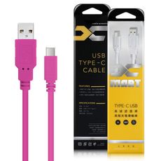 (2入裝)台灣製 X_mart Type-C USB  2米 6A高速充電傳輸線(國際UL認證)-粉