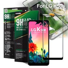 NISDA for LG K50s 完美滿版玻璃保護貼-黑