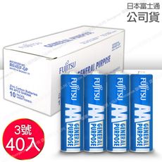 Fujitsu富士通 碳鋅3號電池AA(40顆入) R6 F-GP