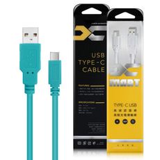 (3入裝)台灣製 X_mart Type-C USB  2米 6A高速充電傳輸線(國際UL認證)-綠