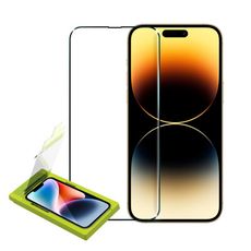 普格爾 for iPhone 14 ProMax簡單貼 9H鋼化玻璃保護貼(滿版)+專用手機托盤組合