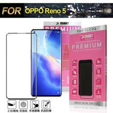 Xmart 超透滿版 2.5D 鋼化玻璃貼 for OPPO Reno 5 使用-黑色