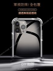 CITY BOSS for iPhone 16 Plus 6.7 軍規5D防摔手機殼