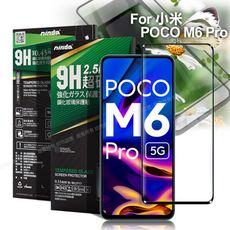 NISDA for 小米 POCO M6 Pro 完美滿版玻璃保護貼-黑