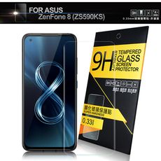 NISDA for ASUS ZenFone 8 (ZS590KS) 鋼化 9H 0.33mm玻璃貼