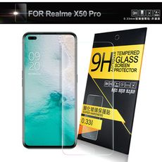 NISDA for Realme X50 Pro 鋼化 9H 0.33mm玻璃螢幕貼-非滿版