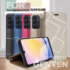 GENTEN for Samsung Galaxy A25 5G 極簡立方磁力手機皮套