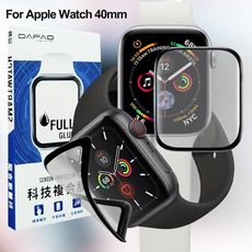 dapad for apple watch 40mm 磨砂科技複合膜 -