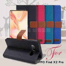 GENTEN for OPPO Find X2 PRO 自在文青風支架皮套