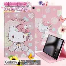 Kitty凱蒂貓 三星Tab A 8.0 2019 LTE T295 T290和服平板套+9H玻璃貼