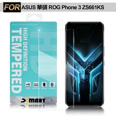 Xmart for ASUS華碩 ROG Phone 3 ZS661KS 薄型9H玻璃保護貼-非滿版