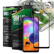 Nisda for 三星 Samsung Galaxy A31 完美滿版玻璃保護貼-黑