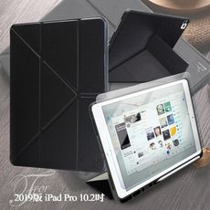 Xmart for 2020 iPad 10.2吋 典雅時尚帶筆槽Y折牛皮皮套+搭配專用玻璃組合