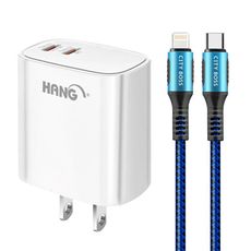 HANG C66 PD+QC快充雙Type C充電頭-白+勇固C to L PD耐彎折快充線1.2米