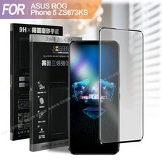 Xmart 防指紋霧面滿版玻璃貼 for ASUS ROG Phone 5 ZS673KS 使用