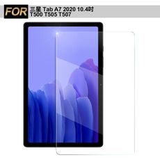 Xmart for 三星 Samsung Galaxy Tab A7 2020 10.4吋 T500