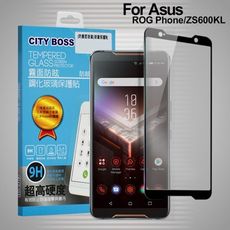 cityboss for 華碩 asus rog phone zs600kl 霧面防眩鋼化玻璃保護貼