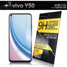 nisda for vivo y50 鋼化 9h 0.33mm玻璃螢幕貼-非滿版