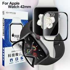 dapad for apple watch 42mm 3d曲面科技複合膜 -