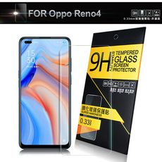 NISDA for OPPO A72 共用鋼化 9H 0.33mm玻璃螢幕貼-非滿版