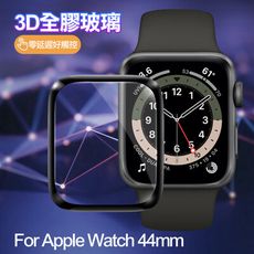 City Boss For Apple Watch 44mm 3D曲面全膠玻璃貼