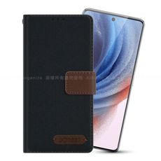 Xmart for Samsung Galaxy A54 5G 度假浪漫風斜紋側掀支架皮套