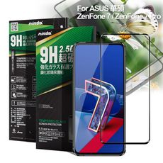 NISDA for ASUS ZenFone 7 ZS670KS 完美滿版2.5D玻璃保護貼-黑色