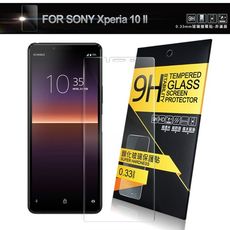 Nisda for Sony Xperia 10 II  鋼化 9h 0.33mm玻璃螢幕貼-非滿版