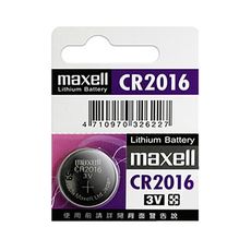 日本制造maxell公司貨CR2016 / CR-2016(1顆入)鈕扣型3V鋰電池