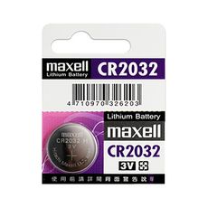 日本制maxell公司貨CR-2032/CR2032(100顆入)鈕扣3V鋰電池