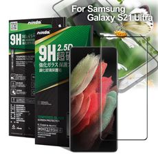 NISDA 完美滿版玻璃保護貼 for 三星 Samsung Galaxy S21 Ultra 使用