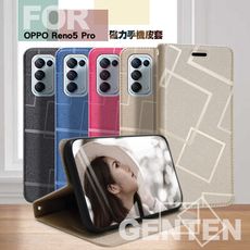 GENTEN for OPPO Reno5 Pro 極簡立方磁力手機皮套