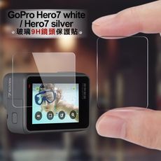 CITY for GoPro Hero7 white /Hero7 silver 觸控螢幕保護貼2入