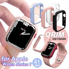 JTLEGEND Apple Watch Series 7 (41mm) QRim全方位防護防摔錶殼