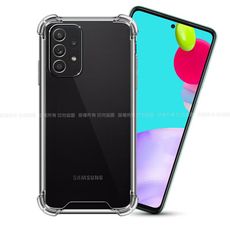 CITY BOSS for Samsung Galaxy A52 5G/A52s 軍規5D防摔手機殼