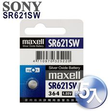 日本制造maxell公司貨 SR621SW 1.55V 通用碼364 水銀電池(5入)