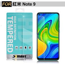 Xmart for 紅米 NOTE 9 薄型9H鋼化玻璃保護貼-非滿版